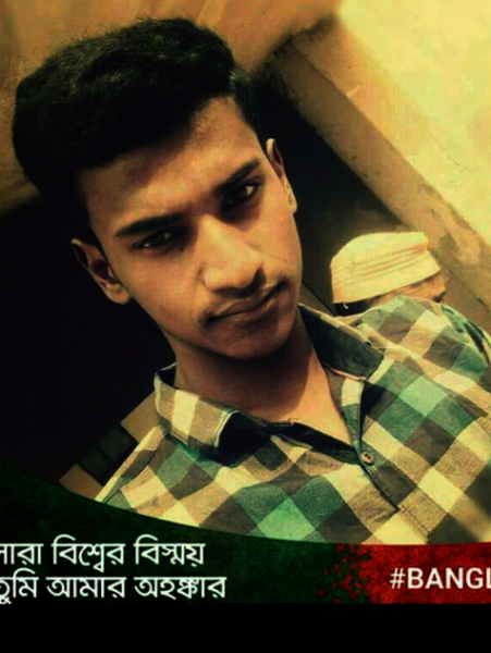 StarFDC Talent Directory Bangladesh: actors, actresses, singers, dancers and media technical experts