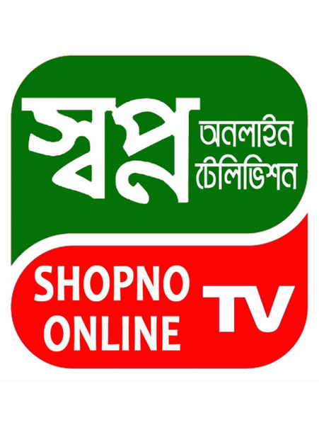 StarFDC Talent Directory Bangladesh: actors, actresses, singers, dancers and media technical experts