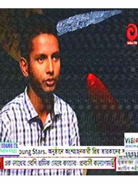 StarFDC Talent Directory Bangladesh: actors, actresses, singers, dancers and media technical experts