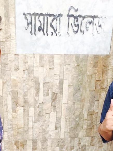 StarFDC Talent Directory Bangladesh: actors, actresses, singers, dancers and media technical experts