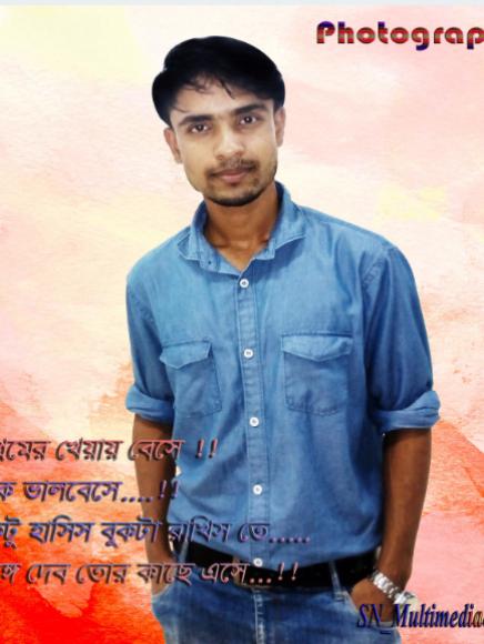 StarFDC Talent Directory Bangladesh: actors, actresses, singers, dancers and media technical experts